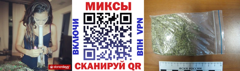 Бутират бутик  Жигулёвск 