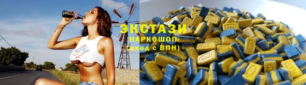 а пвп мука Арсеньев