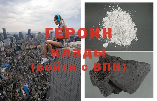 а пвп мука Арсеньев