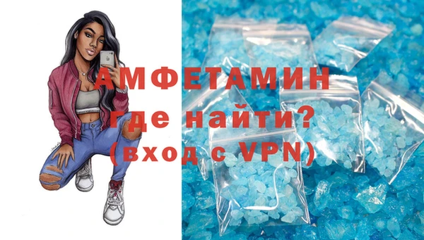 наркотики Аркадак