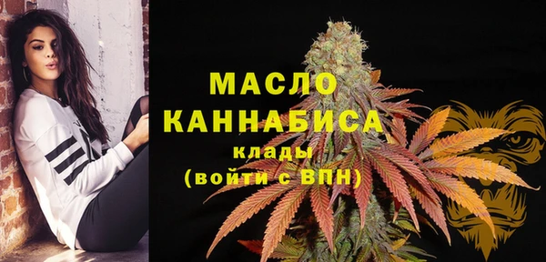 наркотики Аркадак