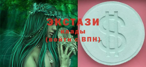 наркотики Аркадак