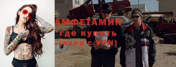 а пвп мука Арсеньев