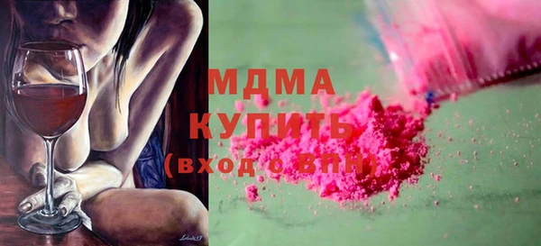 а пвп мука Арсеньев