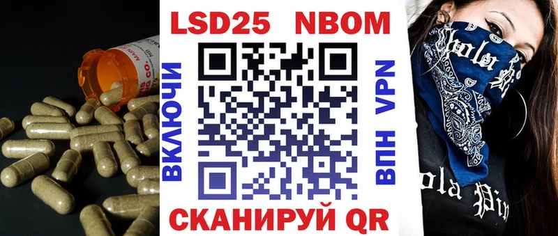 mega ONION Жигулёвск LSD-25 экстази ecstasy закладка